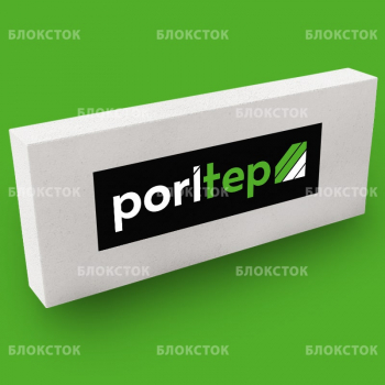 Пеноблоки перегородочные PORITEP 625х250х100, D400